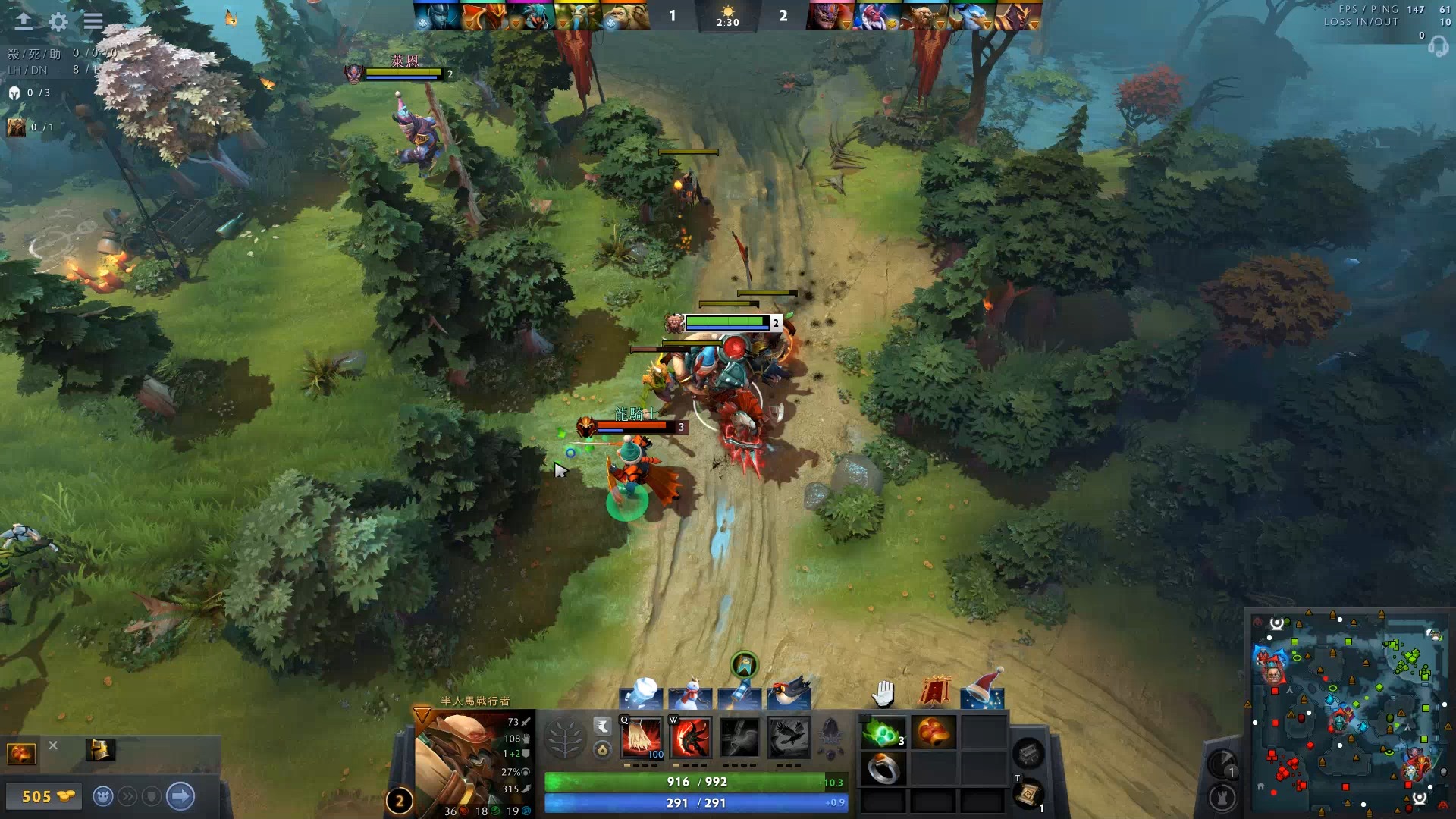 切尔西本场 切尔西本场