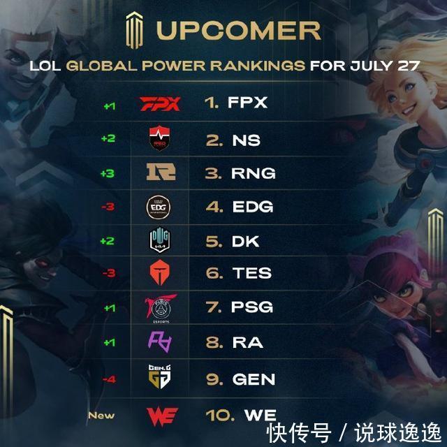 示了江苏女 示了江苏女