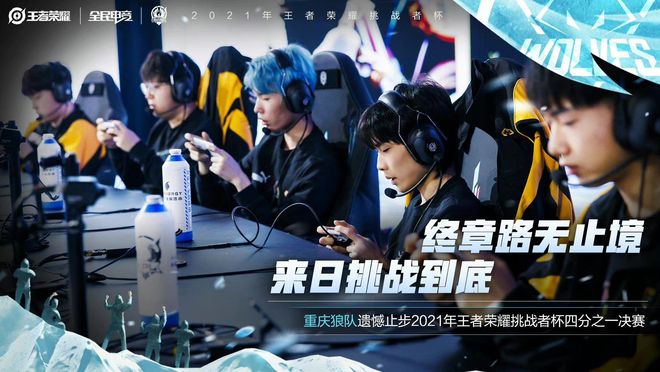 售青训球员 售青训球员