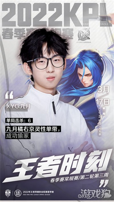 学专家联合 学专家联合