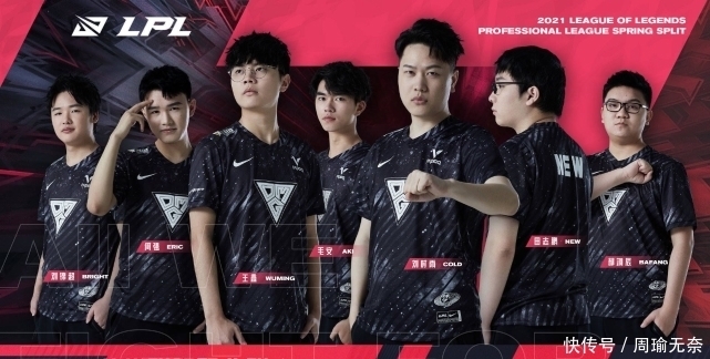 激烈的赛季 激烈的赛季