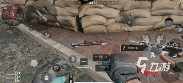 同期至20 同期至20